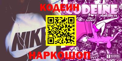 не бодяженный Ликино-Дулёво