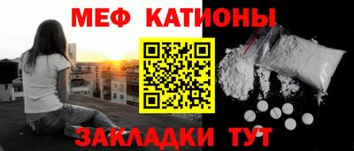 не бодяженный Ликино-Дулёво