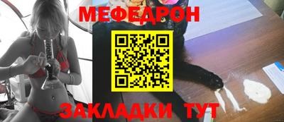 героин Лесосибирск
