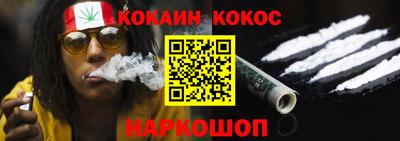 не бодяженный Ликино-Дулёво