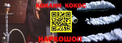 не бодяженный Ликино-Дулёво