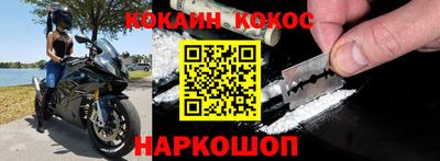 не бодяженный Ликино-Дулёво