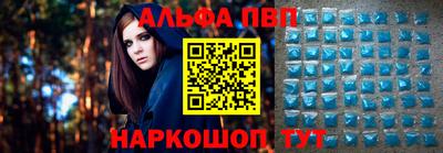 героин Лесосибирск