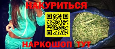 не бодяженный Ликино-Дулёво