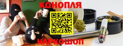 не бодяженный Ликино-Дулёво