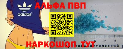 героин Лесосибирск
