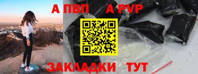 не бодяженный Ликино-Дулёво
