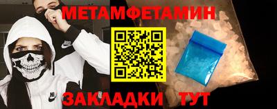 героин Лесосибирск