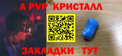 героин Лесосибирск