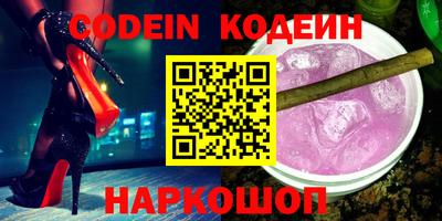 не бодяженный Ликино-Дулёво
