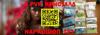 героин Лесосибирск
