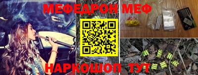 героин Лесосибирск