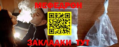 не бодяженный Ликино-Дулёво