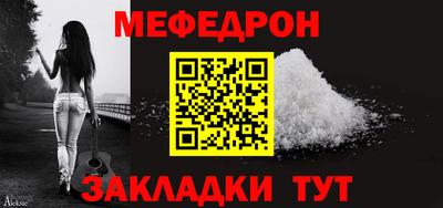 молекула духа Ливны
