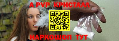 героин Лесосибирск